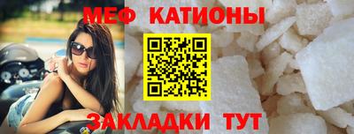сатива Гай