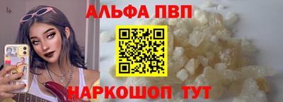 мескалин Гагарин