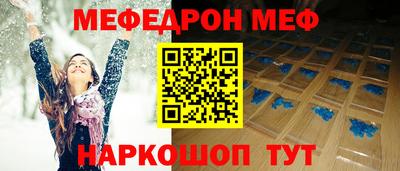 дурь Гатчина