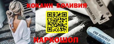 мескалин Гагарин