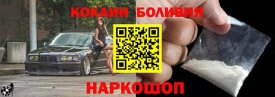 гидропоника Гусиноозёрск