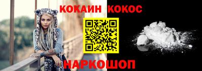 дурь Гатчина