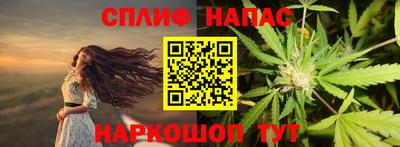 мескалин Гагарин