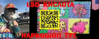 прущая мука Гусев