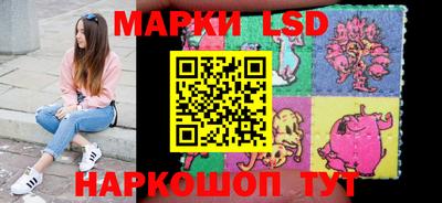 мескалин Гагарин