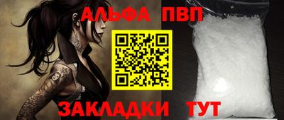 гидропоника Гусиноозёрск