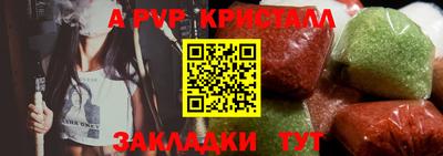 дурь Гатчина