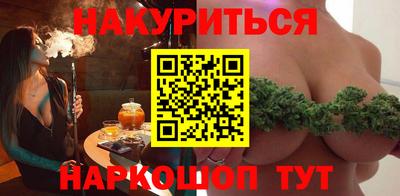дурь Гатчина