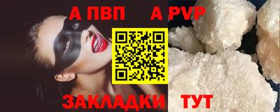 мескалин Гагарин