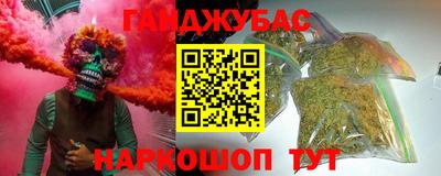 дурь Гатчина