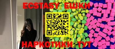 сатива Гай