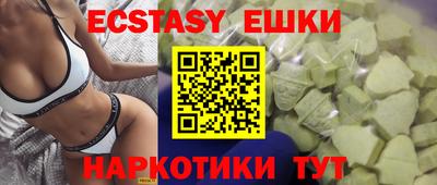 сатива Гай