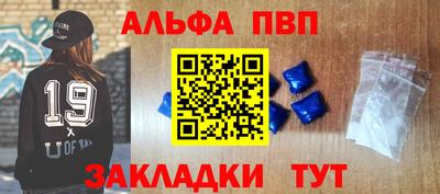 дурь Гатчина