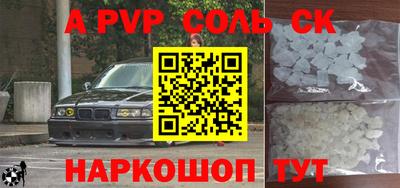 дурь Гатчина