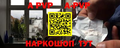 дурь Гатчина