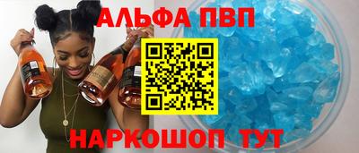 дурь Гатчина