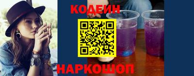 дурь Гатчина