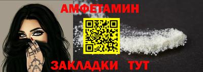 дурь Гатчина