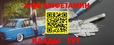 дурь Гатчина