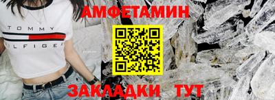 дурь Гатчина