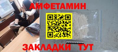сатива Гай