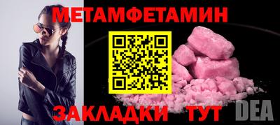 дурь Гатчина