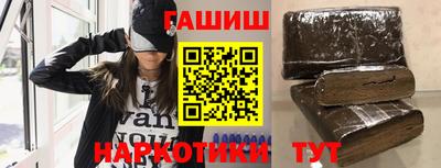 мескалин Гагарин