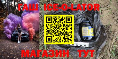 дурь Гатчина