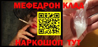 сатива Гай