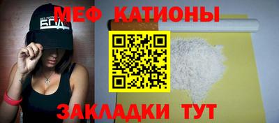 дурь Гатчина