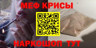 дурь Гатчина